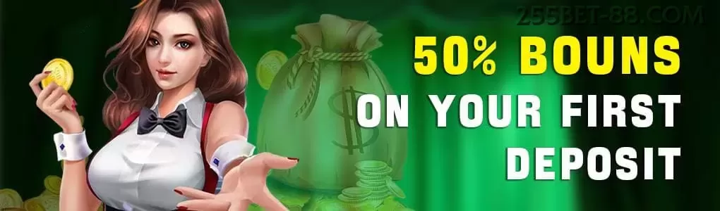 Ganhar e sacar na 255bet
